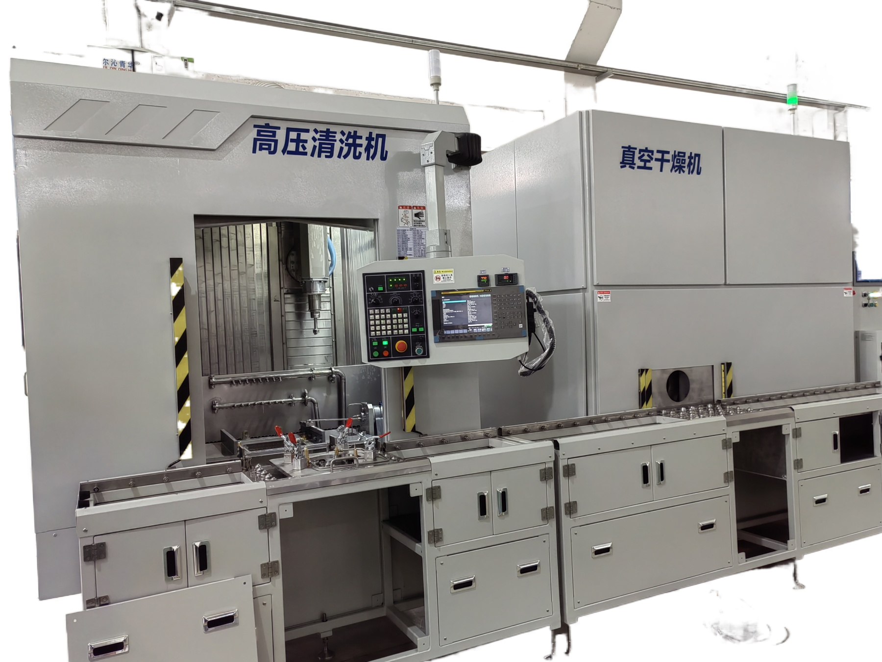 工業(yè)超聲波噴淋去毛刺CNC高壓清洗機